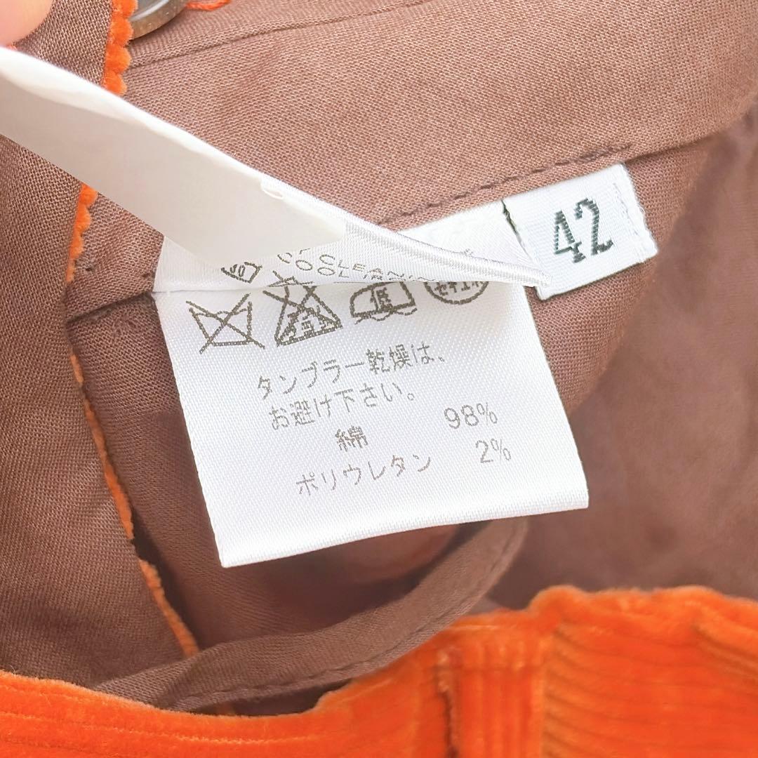 最高級 ロロピアーナ lolo piana コーデュロイストレートパンツ XL