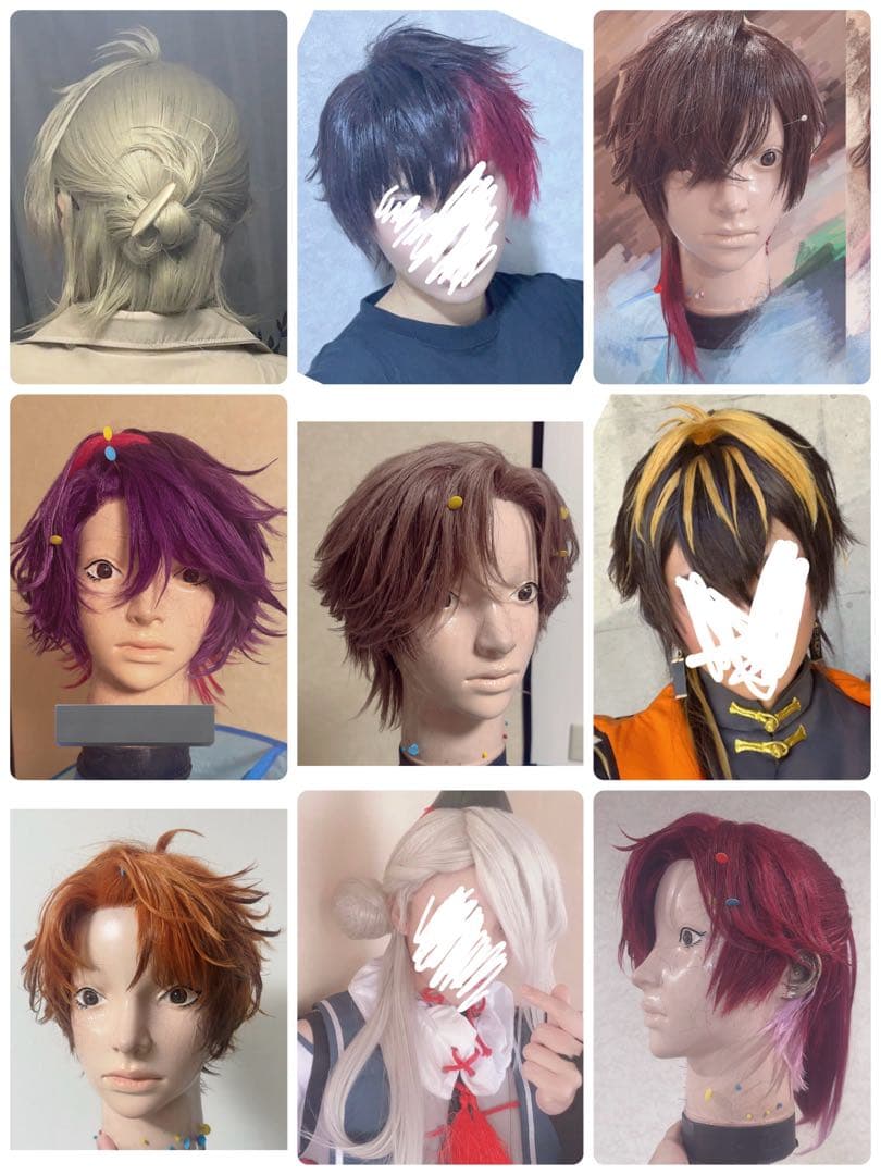 コスプレ ウィッグ オーダー 【4月以降納期】 - メルカリ