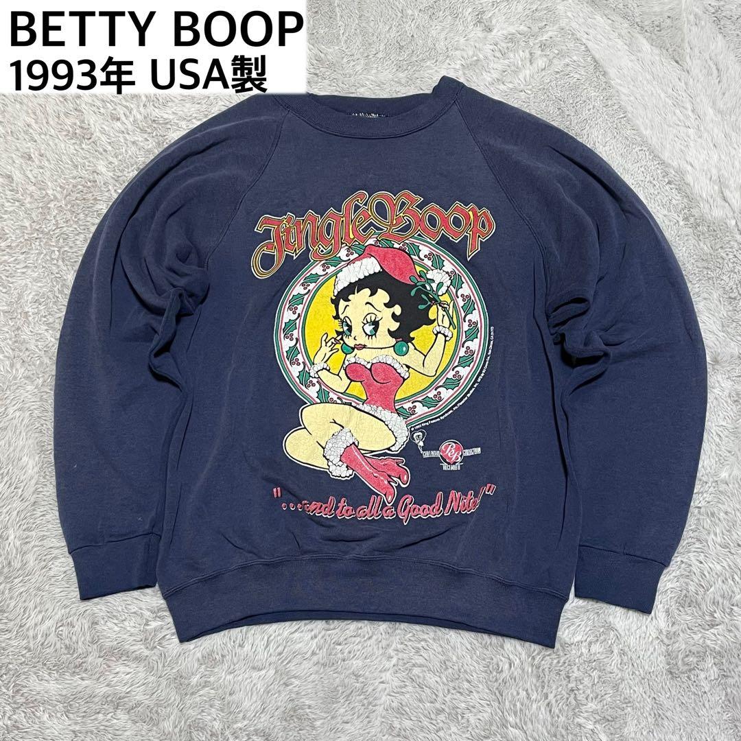 ベティーブープ　スウェット　90s USA製　両面プリント　サンフェード　M 楽天市場】90s USA製 □ ベティ ブープ オフィシャル ビッグ 両面