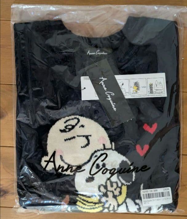 2月末値下げ☆新品タグ付☆スヌーピー ニットプルオーバー