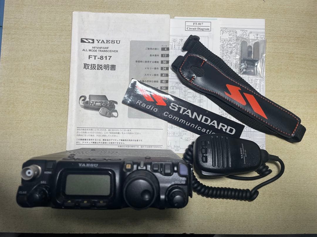 YAESU FT-817 トランシーバー YAESU FT-817 HF/144/430MHz Transceiver Black Good GP | eBay