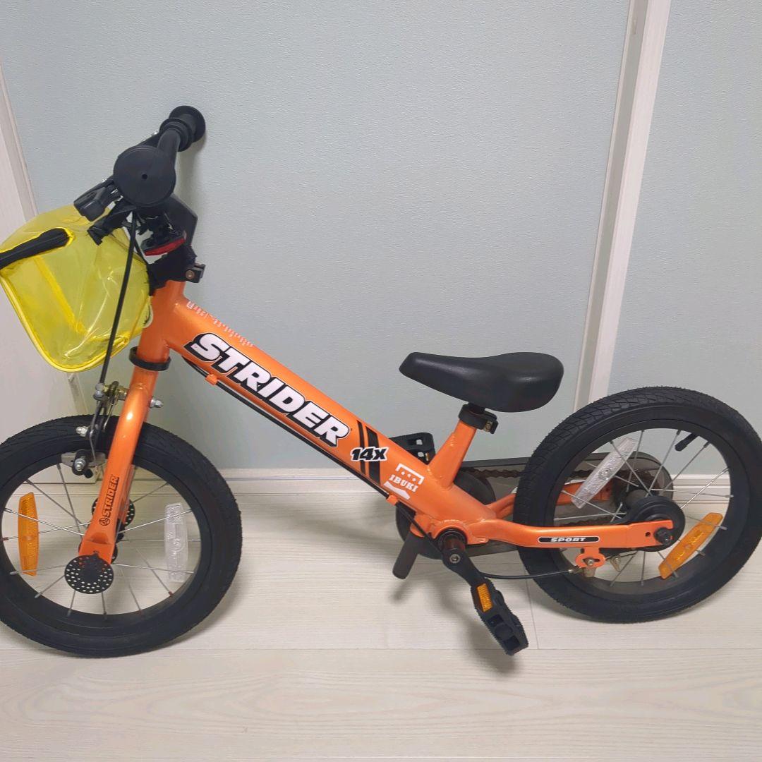 純正収納カゴ付き】 STRIDER 14x オレンジ ストライダー - メルカリ