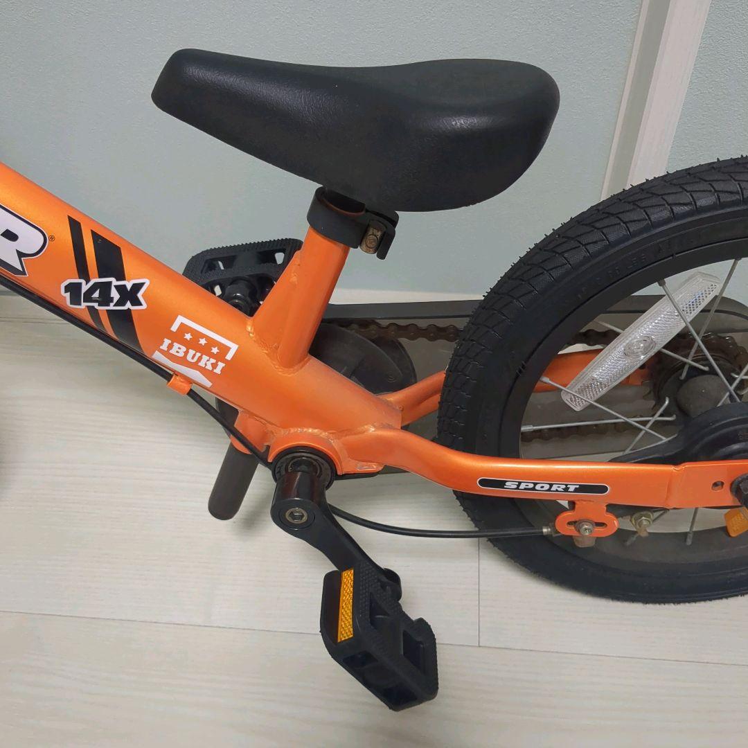 純正収納カゴ付き】 STRIDER 14x オレンジ ストライダー - メルカリ