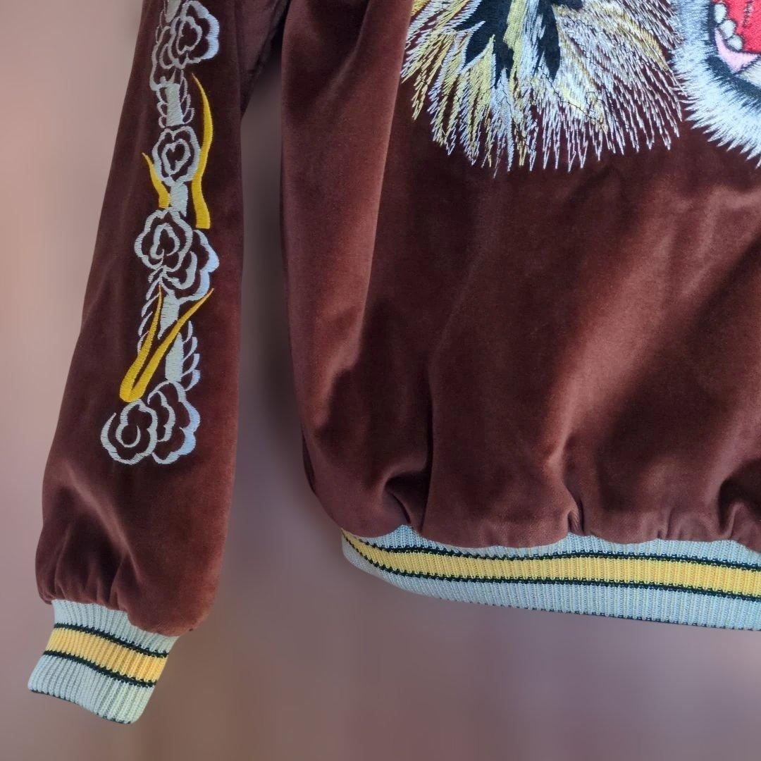 東洋エンタープライズ スカジャン 茶色 ベロア 別珍 sample？レア 虎