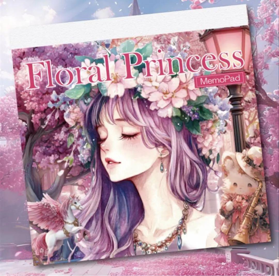 もも様♡ありがとうございます♡