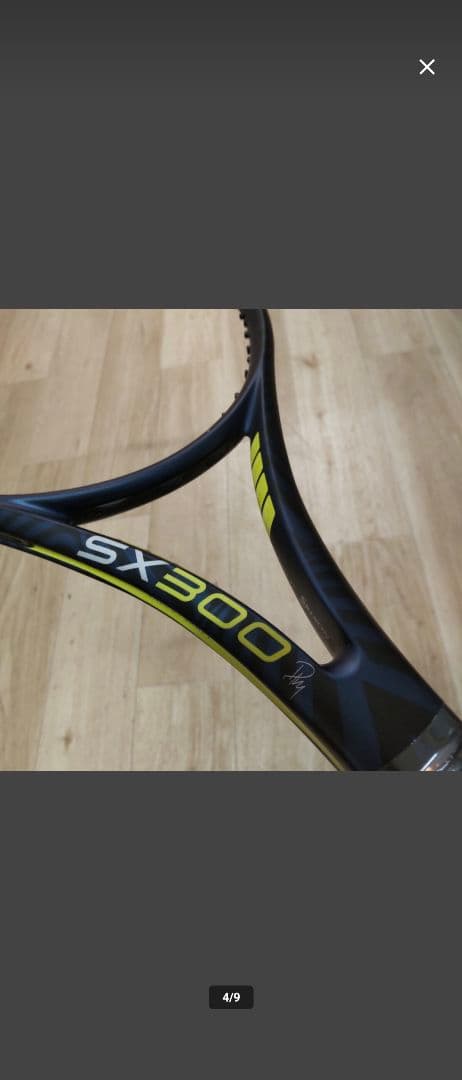 ちゃ様専用【追加購入】【フレームのみ】新品/SX300 ネイビー/G3