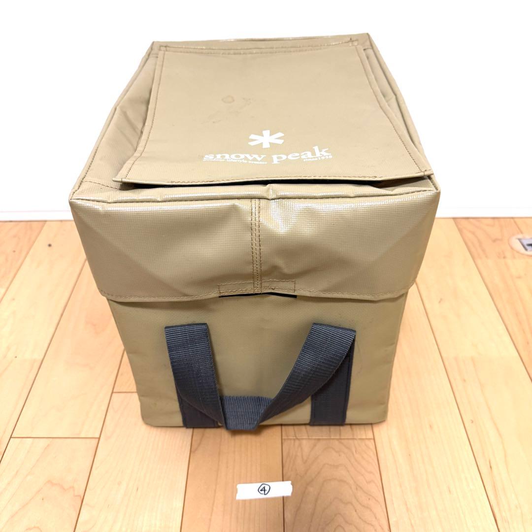 スノーピーク 廃盤 ガビングキューブ DB-020 snow peak 限定 - メルカリ