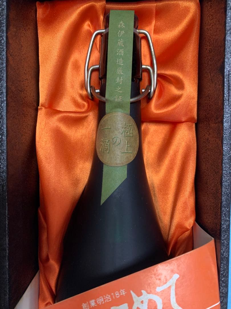 森伊蔵 極上ノ一滴 720ml [旧ラベル ] 貴重古酒 - メルカリ