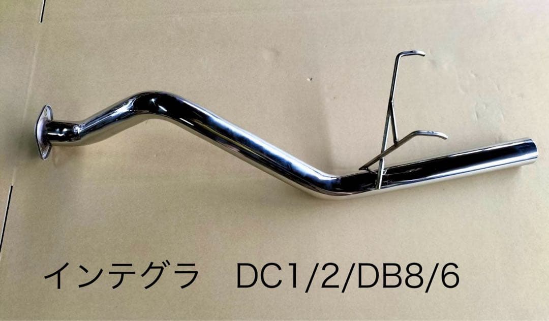 新品】インテグラ リアピースマフラー DC1/DC2/DB6/DB8 - メルカリ