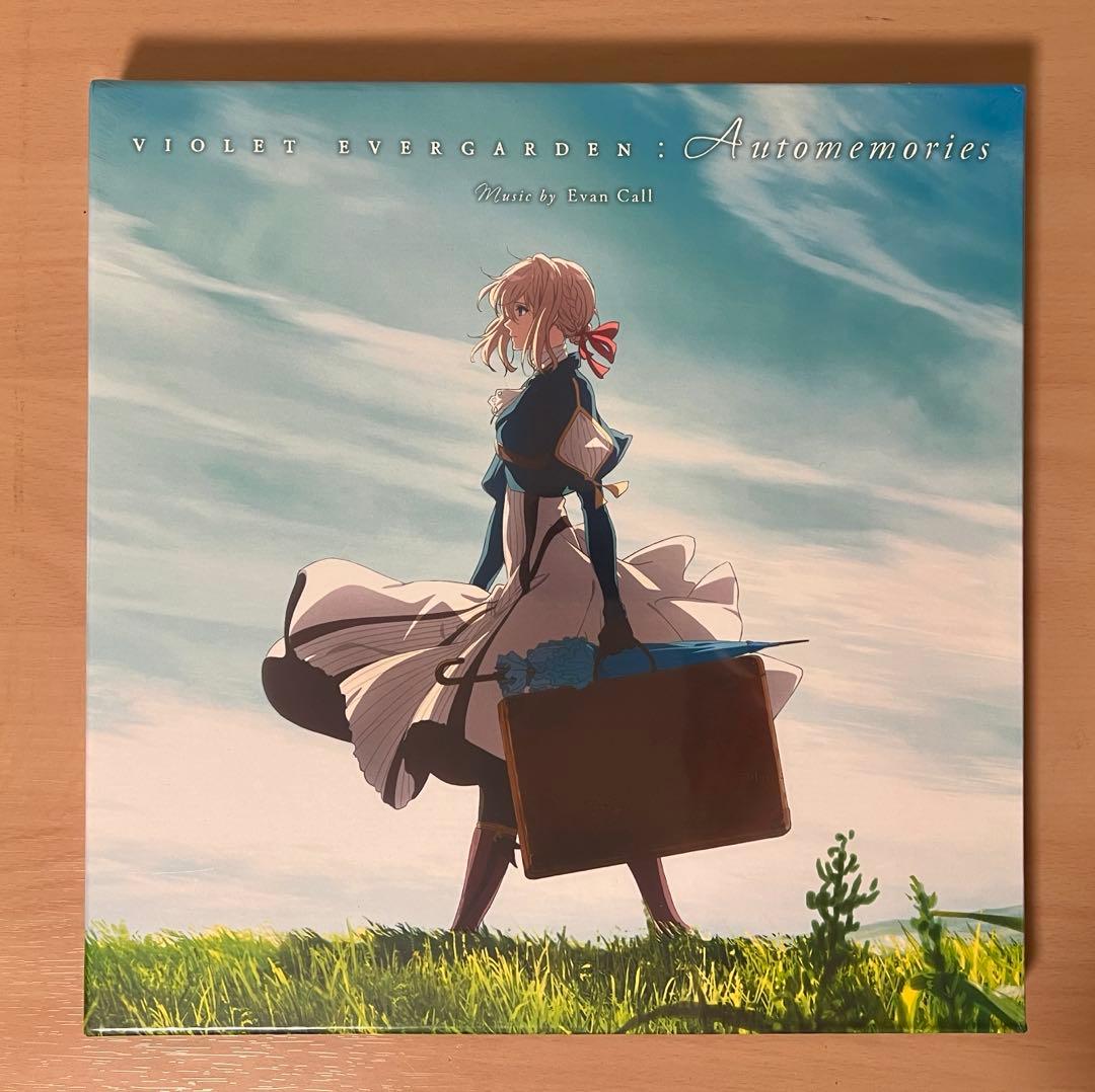 ヴァイオレット・エヴァーガーデン アナログ盤 デラックスエディション