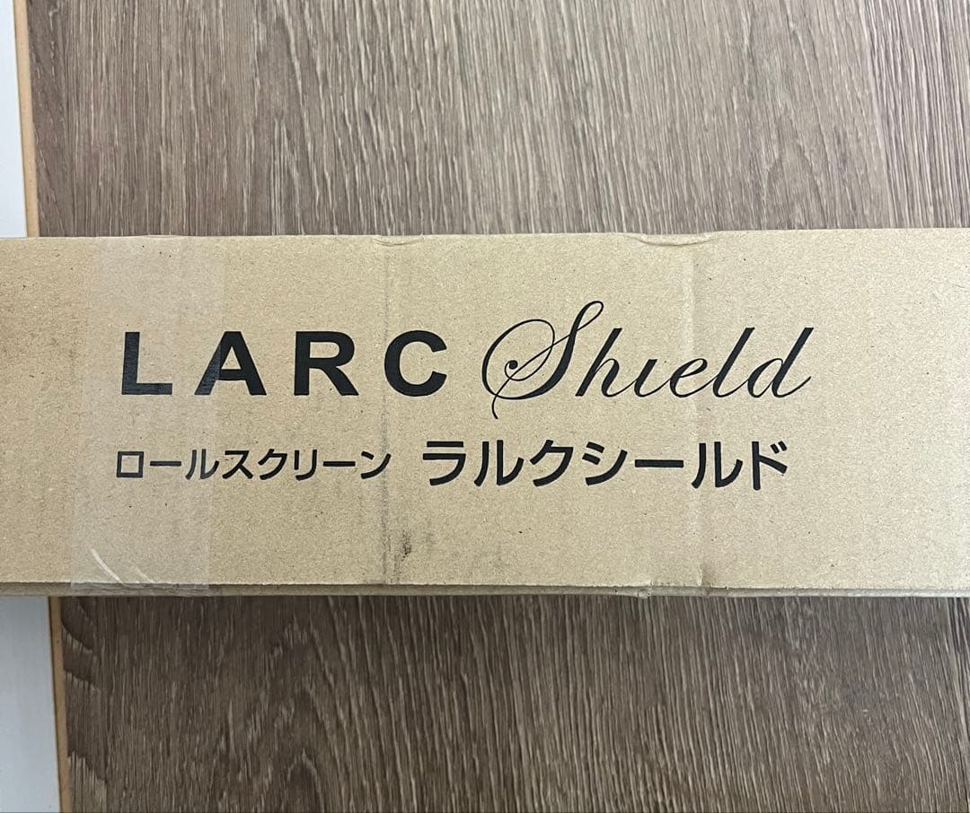 ロールスクリーン RS-1752 アイボリー W1830×H2480 右操作 - メルカリ