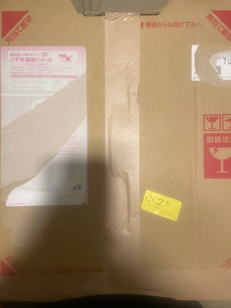 藤井 風 Prema アナログ レコード 国内正規品 シリアルナンバー付き 藤井風 prema アナログ シリアルナンバー付き - メルカリ