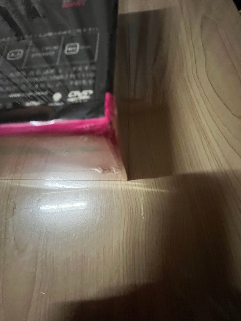 【未開封・DVD】BOØWY “GIGS” BOX 8枚組