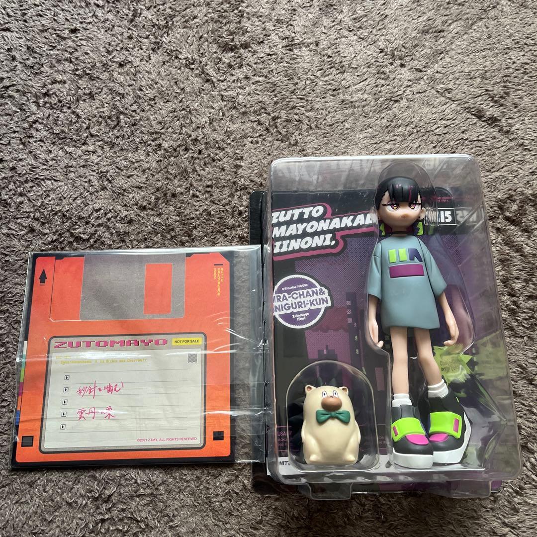 ずっと真夜中でいいのに。にらちゃんフィギュア8bitアレンジCD付き　初回限定版 Amazon | 【フィギュア盤】【限定特典「オリジナル8bit(ファミコン風