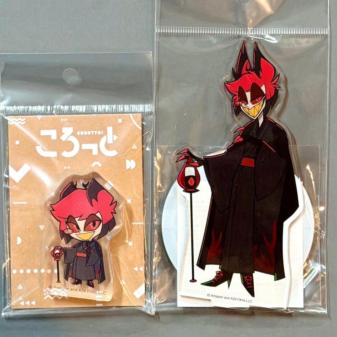 ハズビンホテル アニメイトフェア 和服 アラスター 2点セット