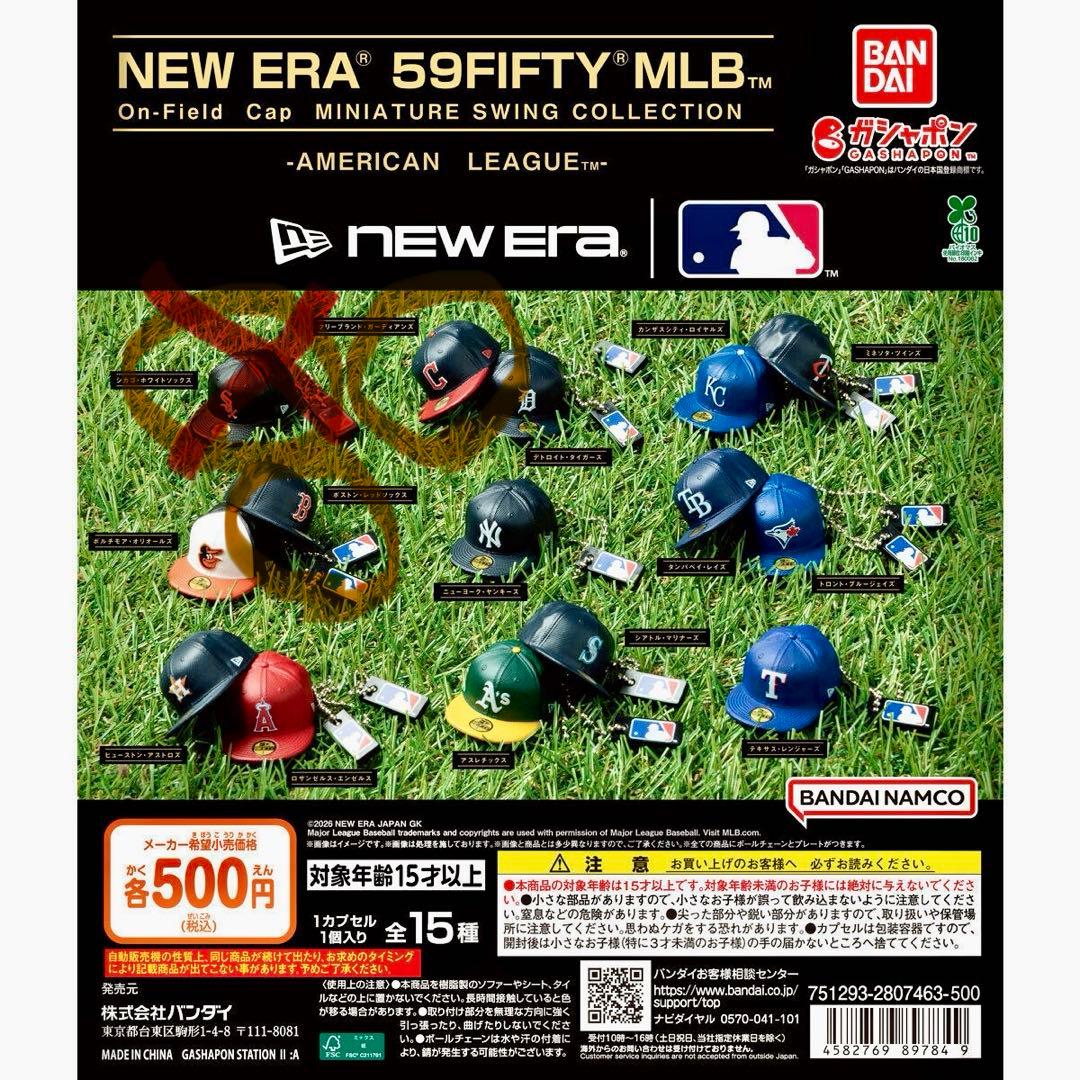 NEW ERA 59FIFTY MLB ミニチュアキャップ - メルカリ