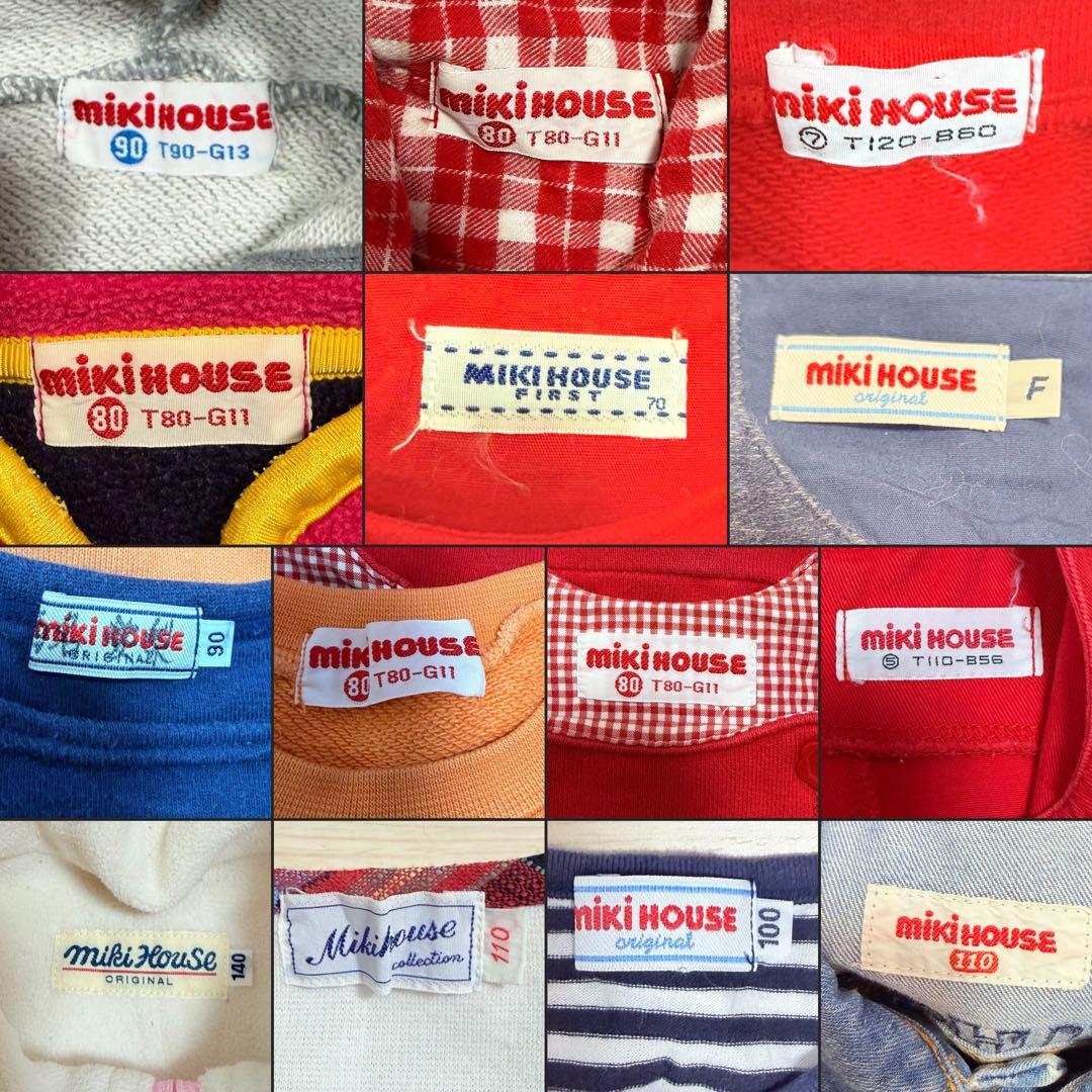 Yui ※購入前コメント必須様