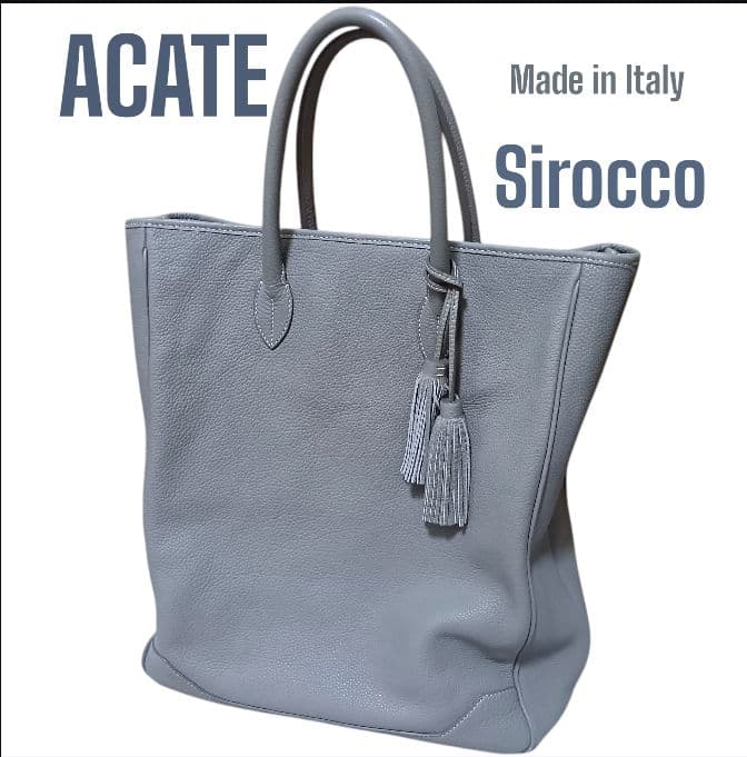 極美品 ACATE アカーテ】シロッコ シュリンクレザー トートバッグ 廃盤