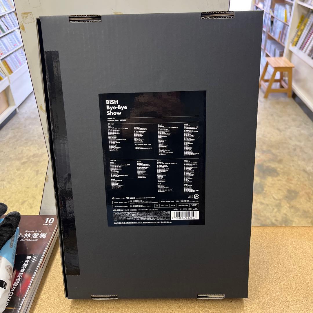 マ*ン様 Bye-Bye Show