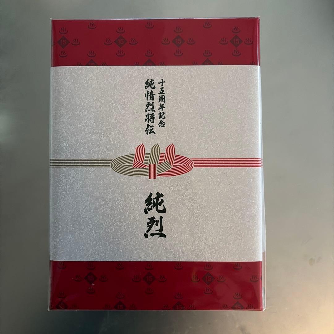 y*o様 純烈15周年記念BOX 純情烈将伝 Amazon | 純烈15周年記念BOX 純情烈将伝 - 純烈 | 純烈 | 歌謡曲