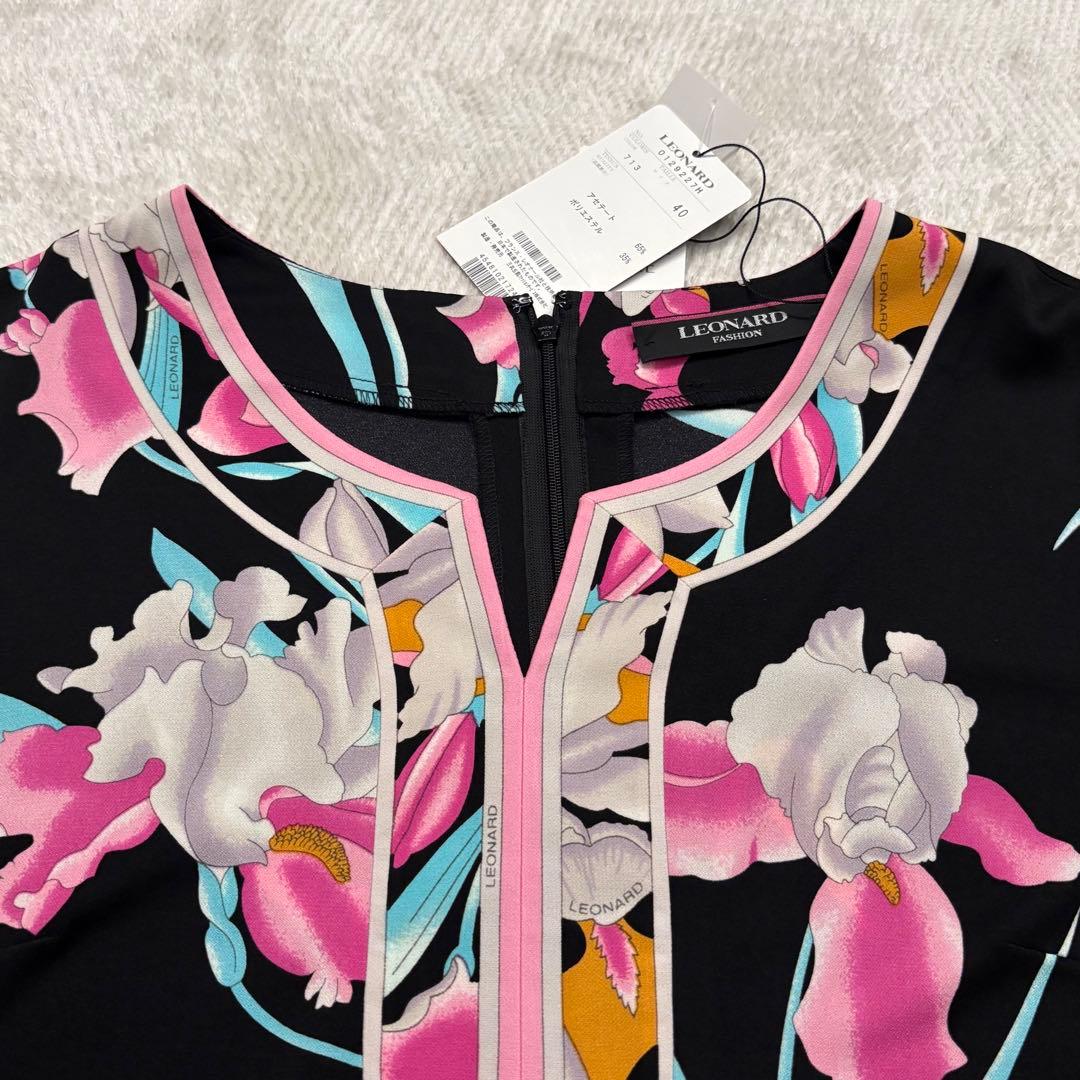 新品未使用】LEONARD レオナール カンカン チュニック 40 ブラック