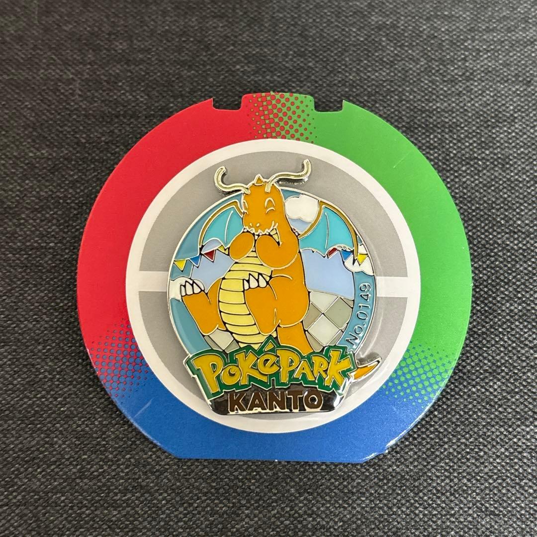 ポケパークカントー ピンズ カイリュー - メルカリ