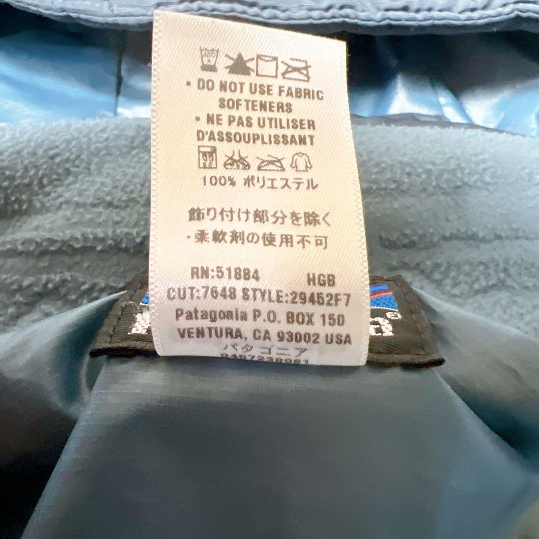 パタゴニア ルビコンライダージャケット ヘリテージブルー MEN'S S