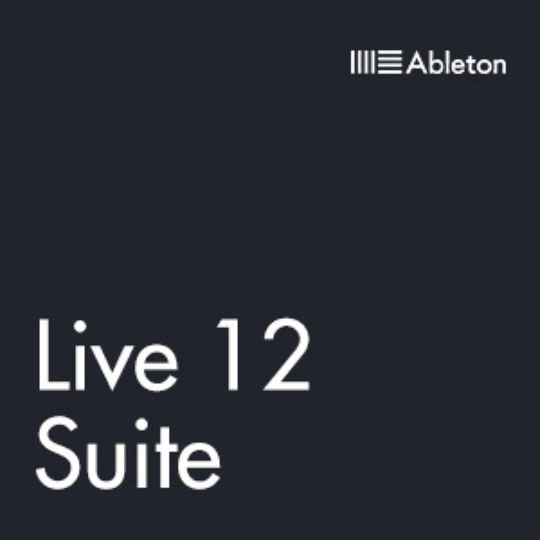 Ableton Live Suite 12 譲渡 DAW 「Live 12 Suite」 | SONICWIRE