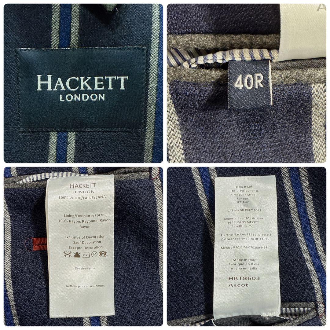 イタリア製】ハケットロンドン 銀ボタン ストライプ テーラード