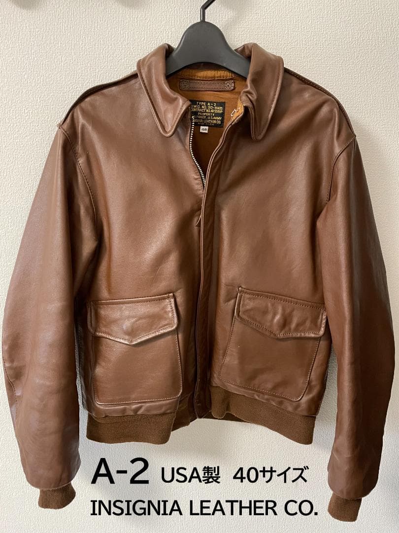 週末価格】インシグニアレザー A2 ホースハイド馬革40サイズ 台襟 USA