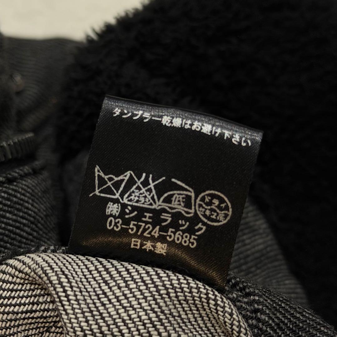 SHELLAC Fleece Long Jacket Gray M Y2K - メルカリ