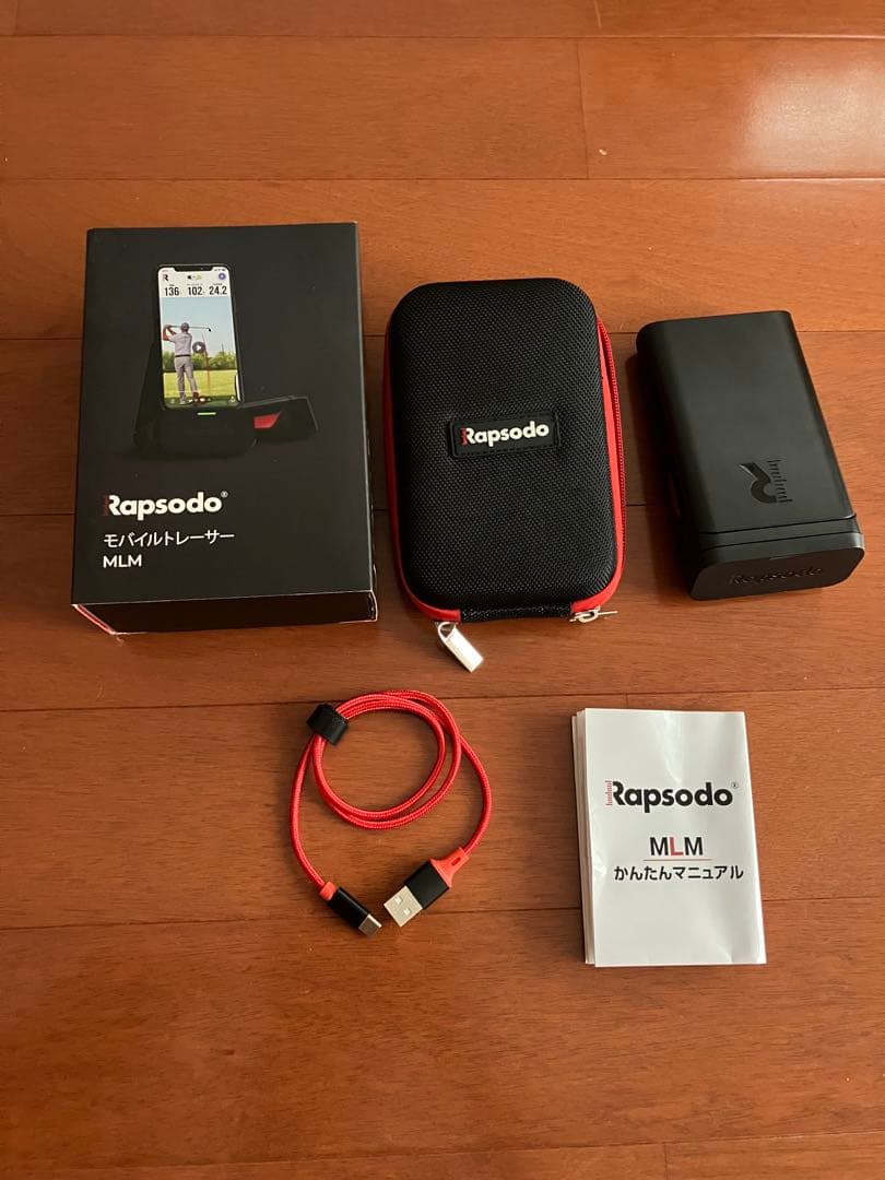 Rapsodo モバイルトレーサー　MLM 楽天市場】♪【23年モデル】 ラプソード モバイルトレーサーMLM GY