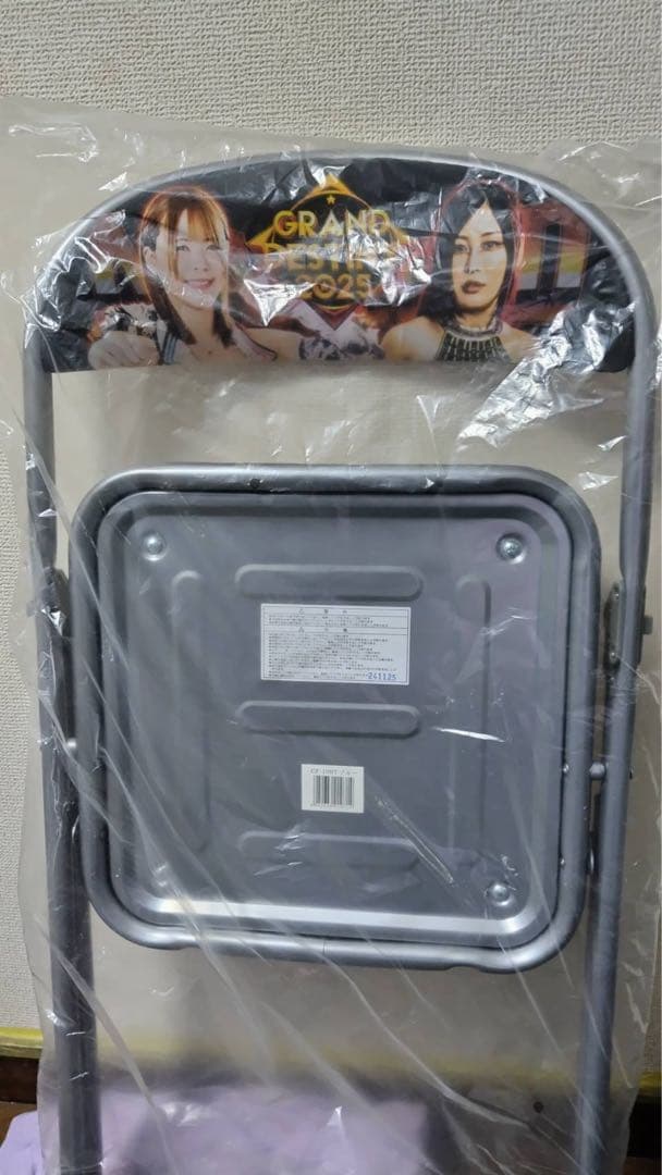 岩谷麻優 イヨ・スカイ マリーゴールド WWE ロイヤルシート特典 パイプ