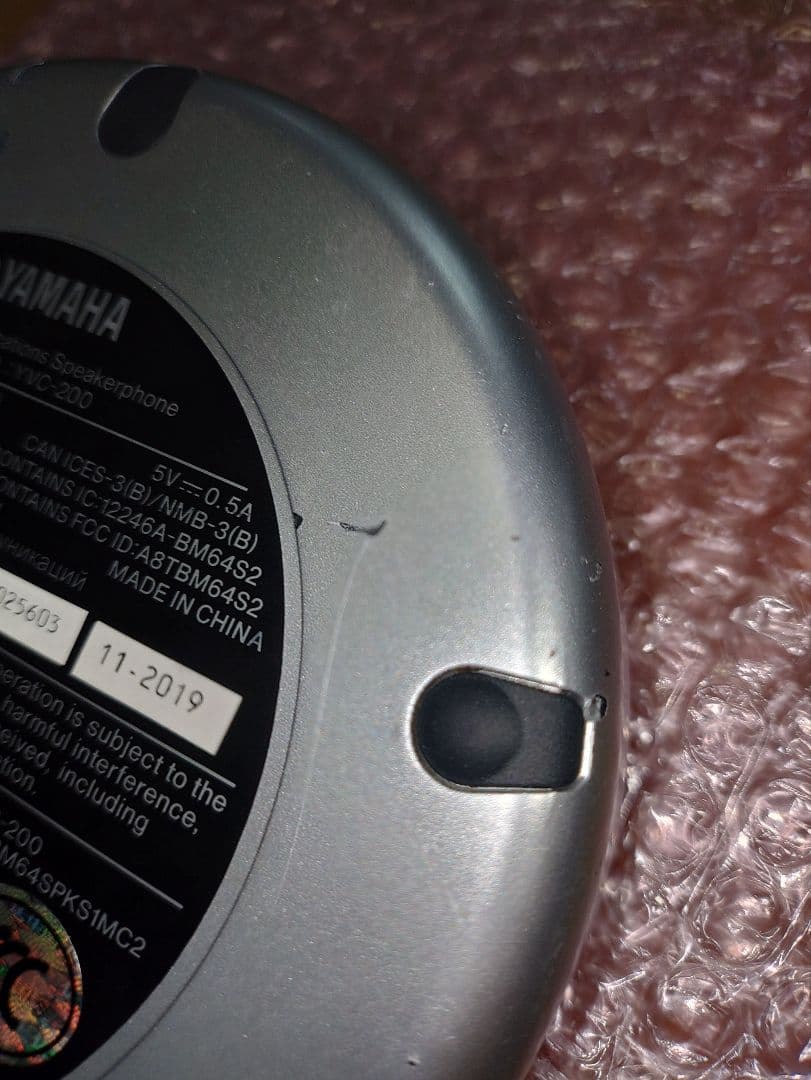 《動作良好》YAMAHA コミュニケーションスピーカーフォン YVC-200 黒