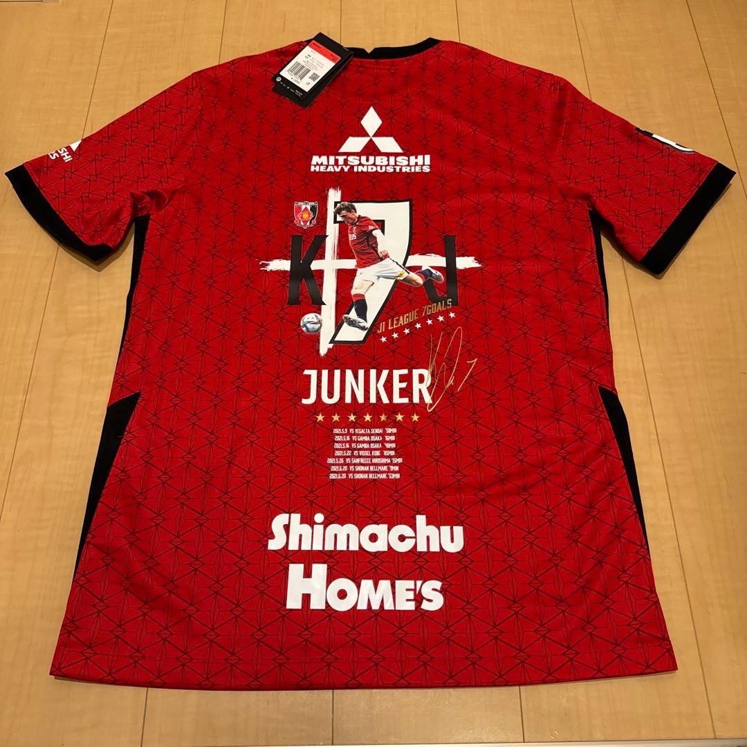 半額以下 新品 浦和レッズ ユンカー J1 7ゴール記念 レプリカ