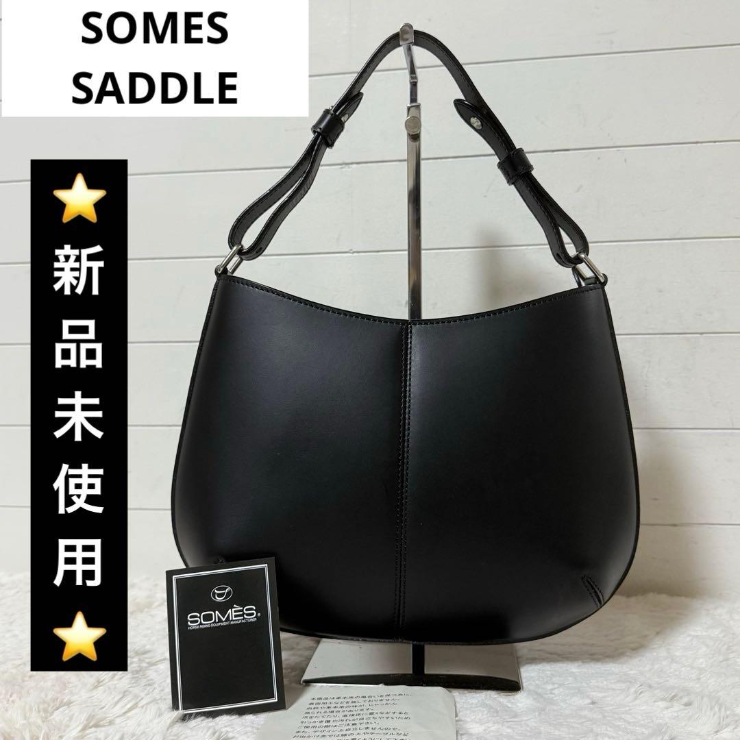 新品未使用✨ ソメスサドル ラウンドバッグ レザーバッグ ブラック