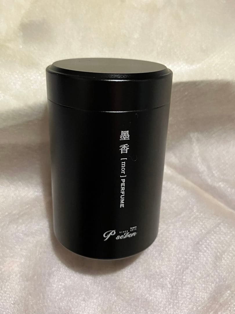 先行販売 】p.seven 茶香水 墨香ディスカバリーセット