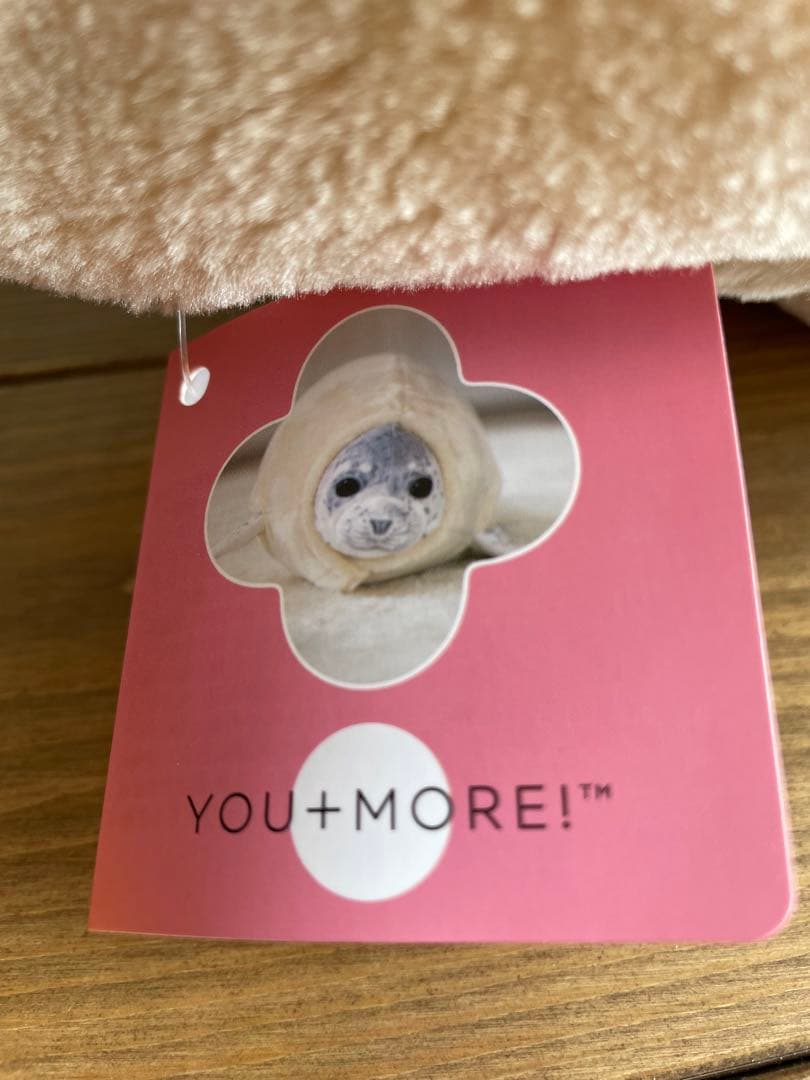 アザラシのもちもちちゃん 換毛期エビフライクッション 約80cm - メルカリ