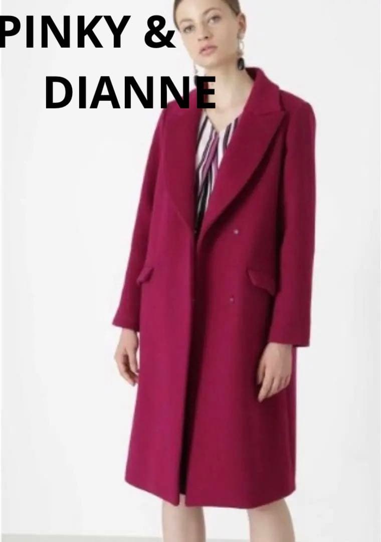 ピンキーアンドダイアン ウールダブルクロスコート カシス色