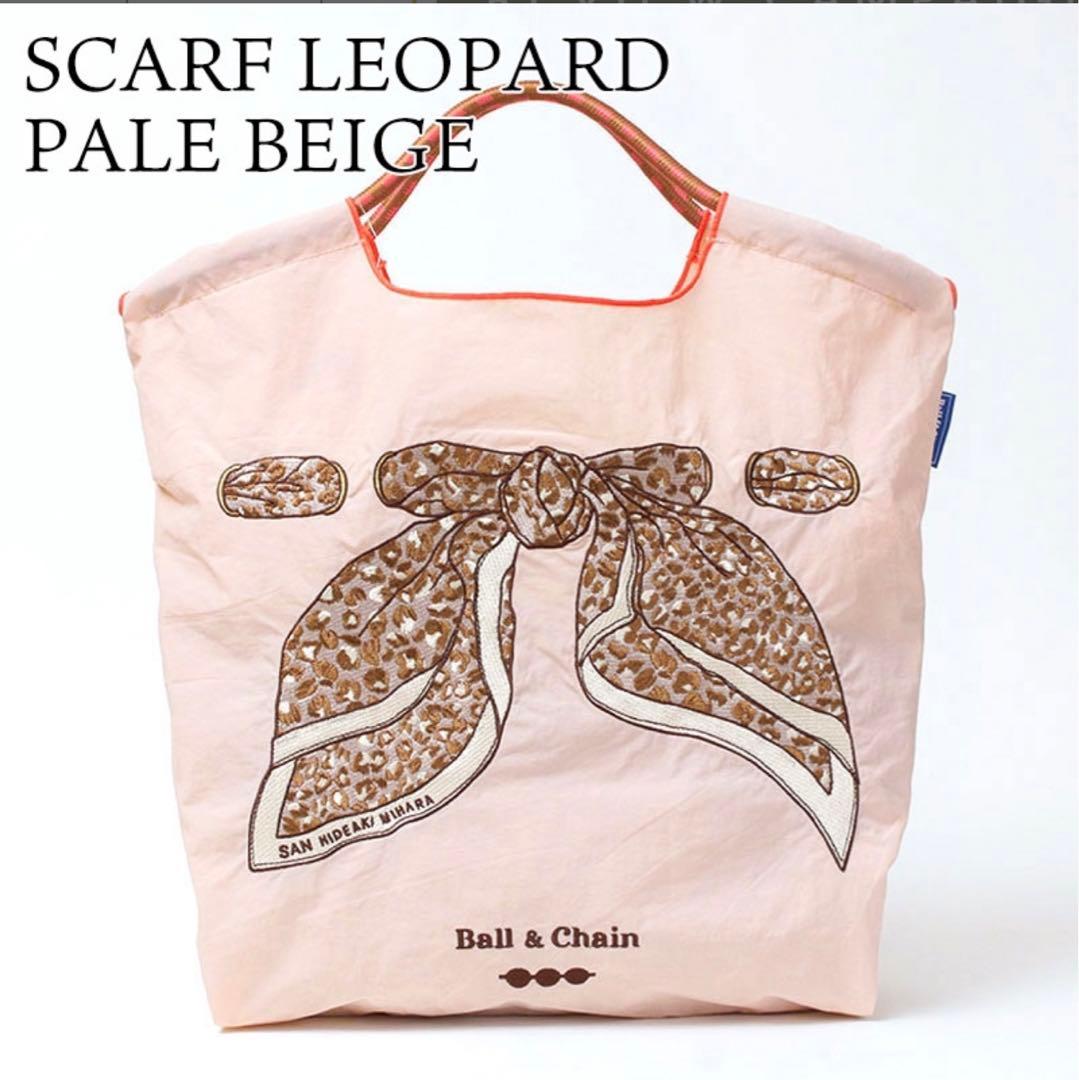 ☆値下げ【新品未使用】ボールアンドチェーン スカーフ柄 レオパード M