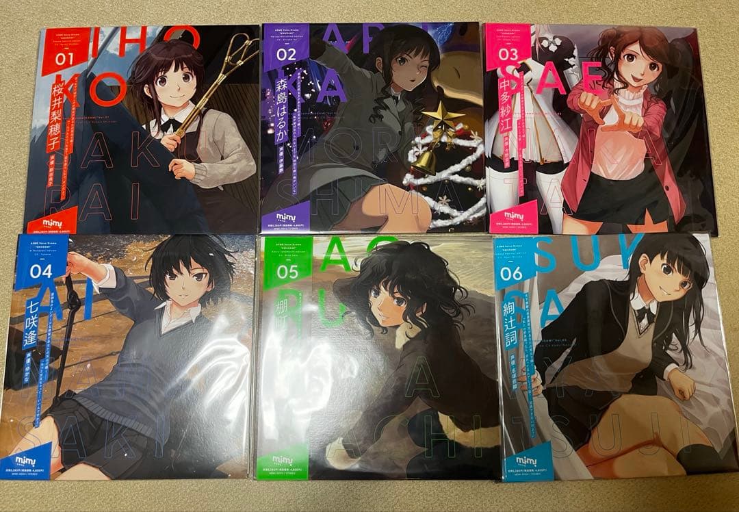 アマガミ ASMR ボイスドラマ LPレコード 6種セット - メルカリ