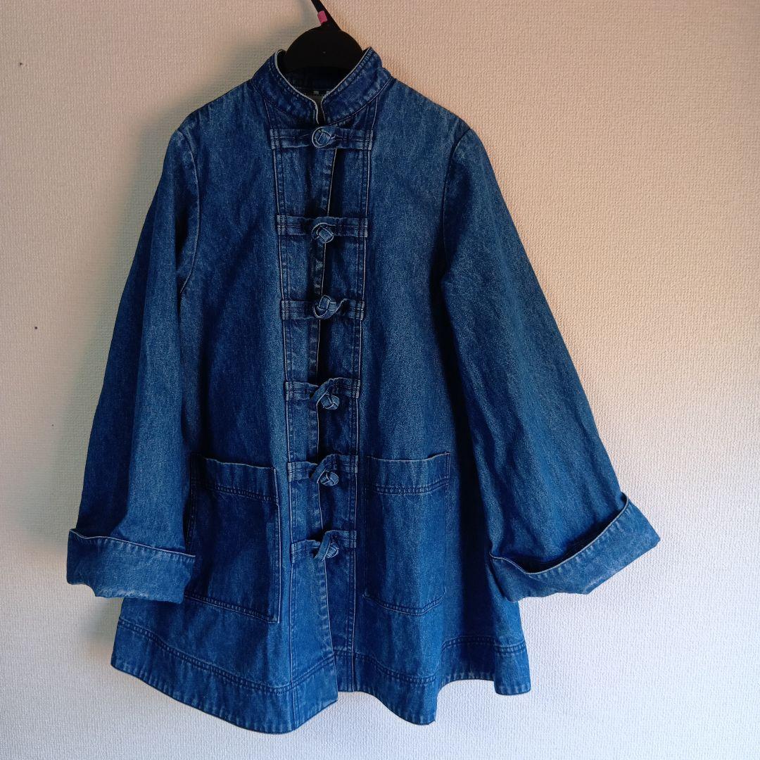 mother マザー カンフー デニムジャケット ブルゾン - メルカリ