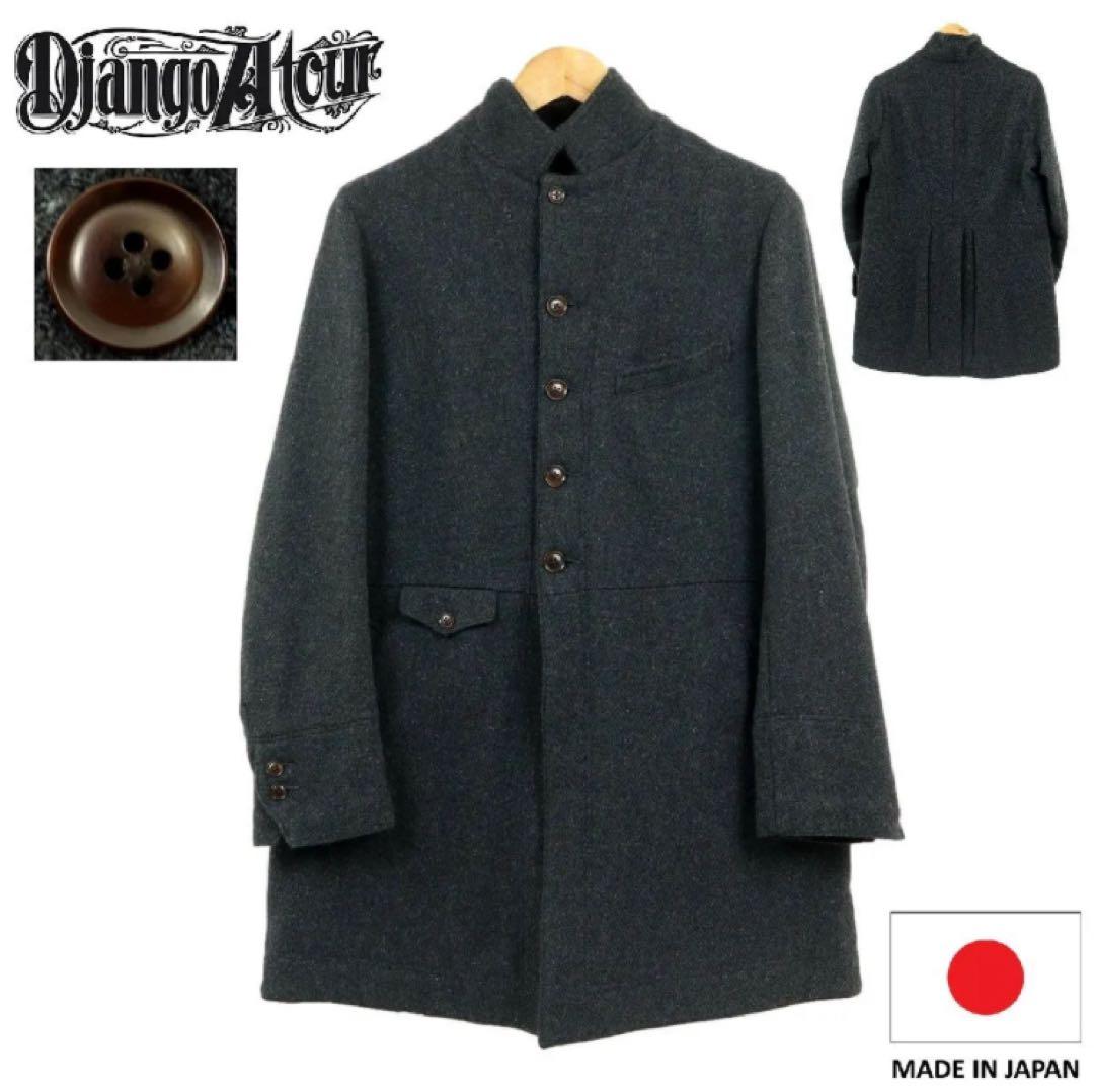 サイズ40【美品】Django Atour ヴィクトリアンズ フロックコート 1d_32c_da_al_victorians_wool_f