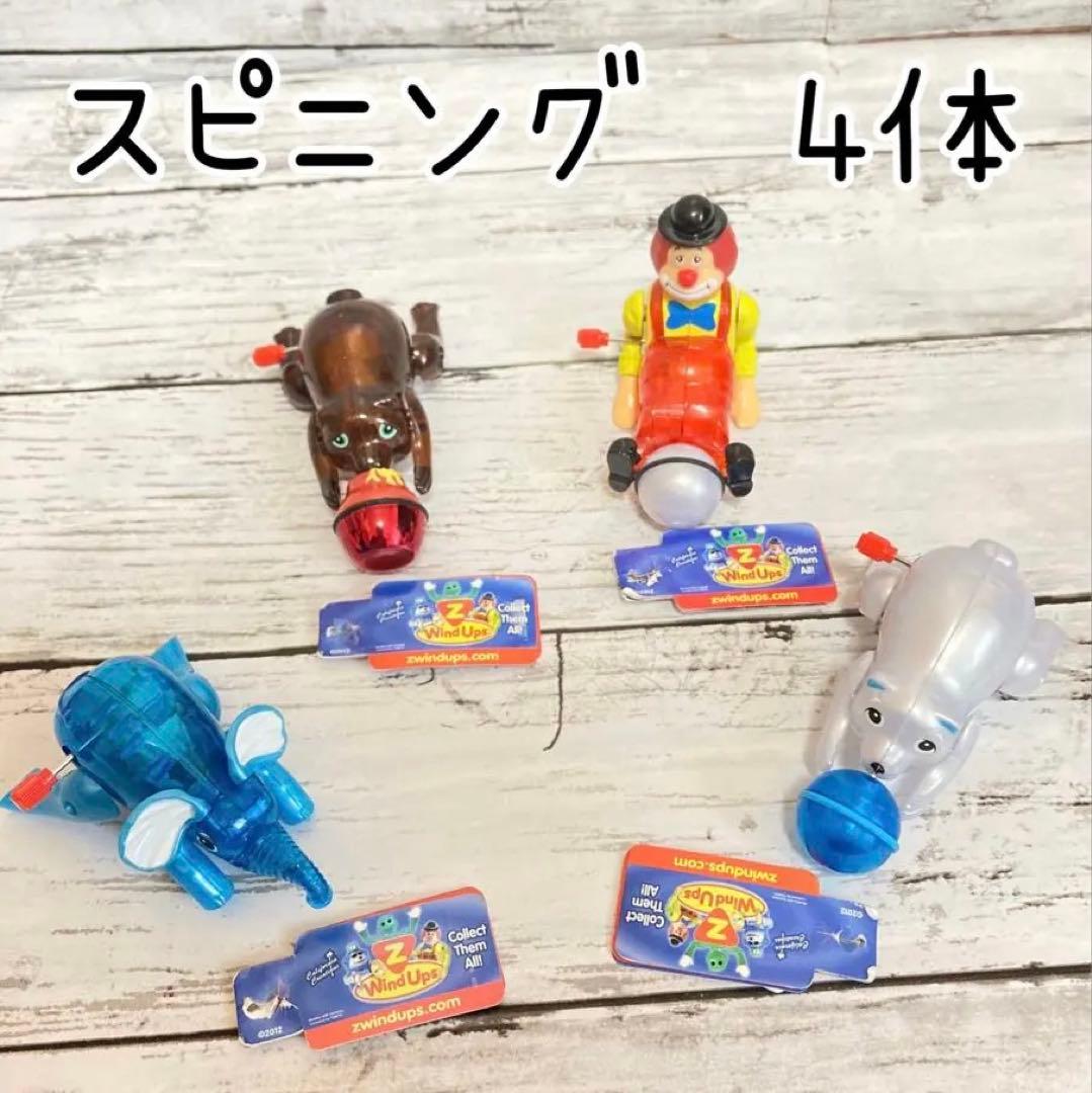 Z Wind Ups Zワインドアップ スピニング 4体セット 新品 - メルカリ