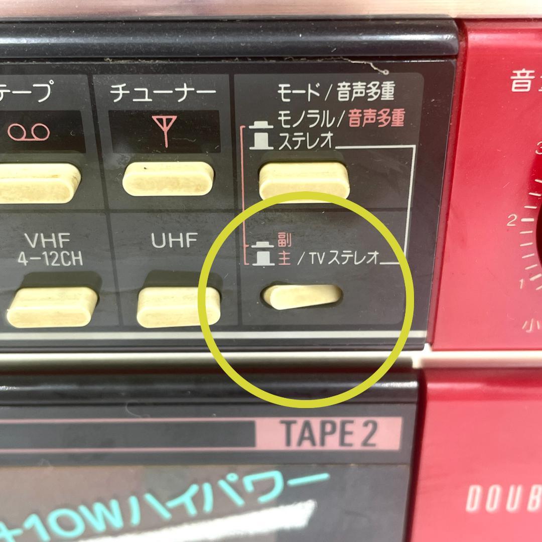 動作確認済】SHARP ステレオミュージックシステム /SR-TV8