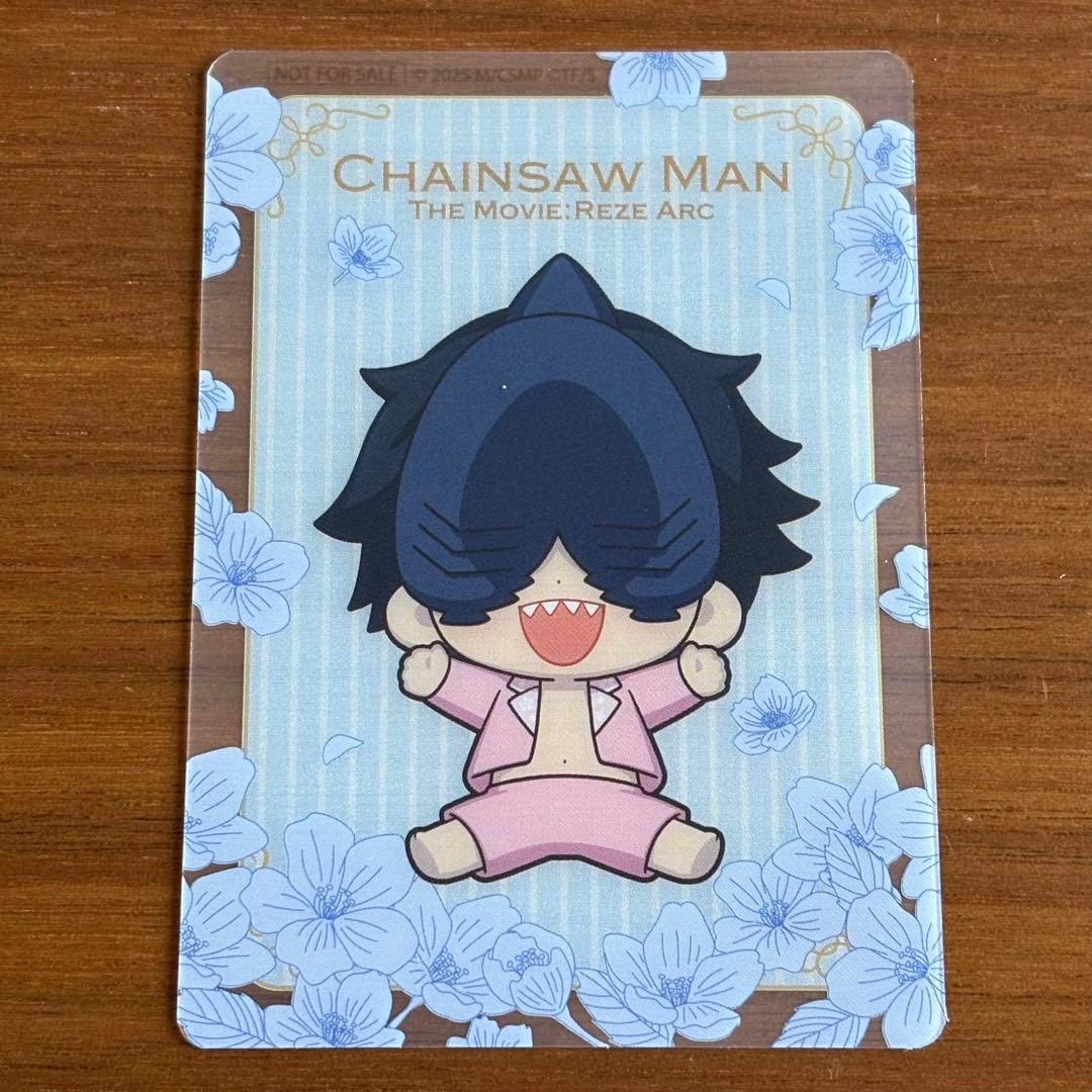 チェンソーマン レゼ篇 プリンスホテル コラボ クリアカード ビーム