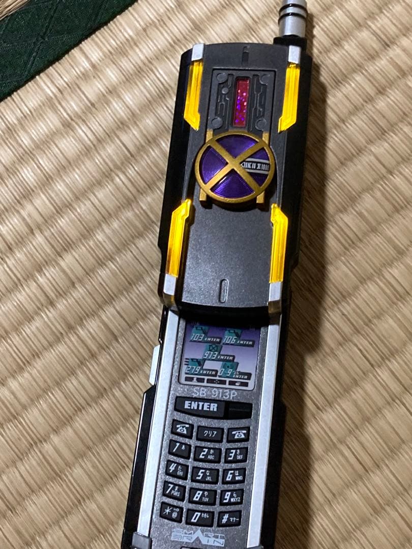 CSMカイザギア付属カイザフォン単体 - メルカリ