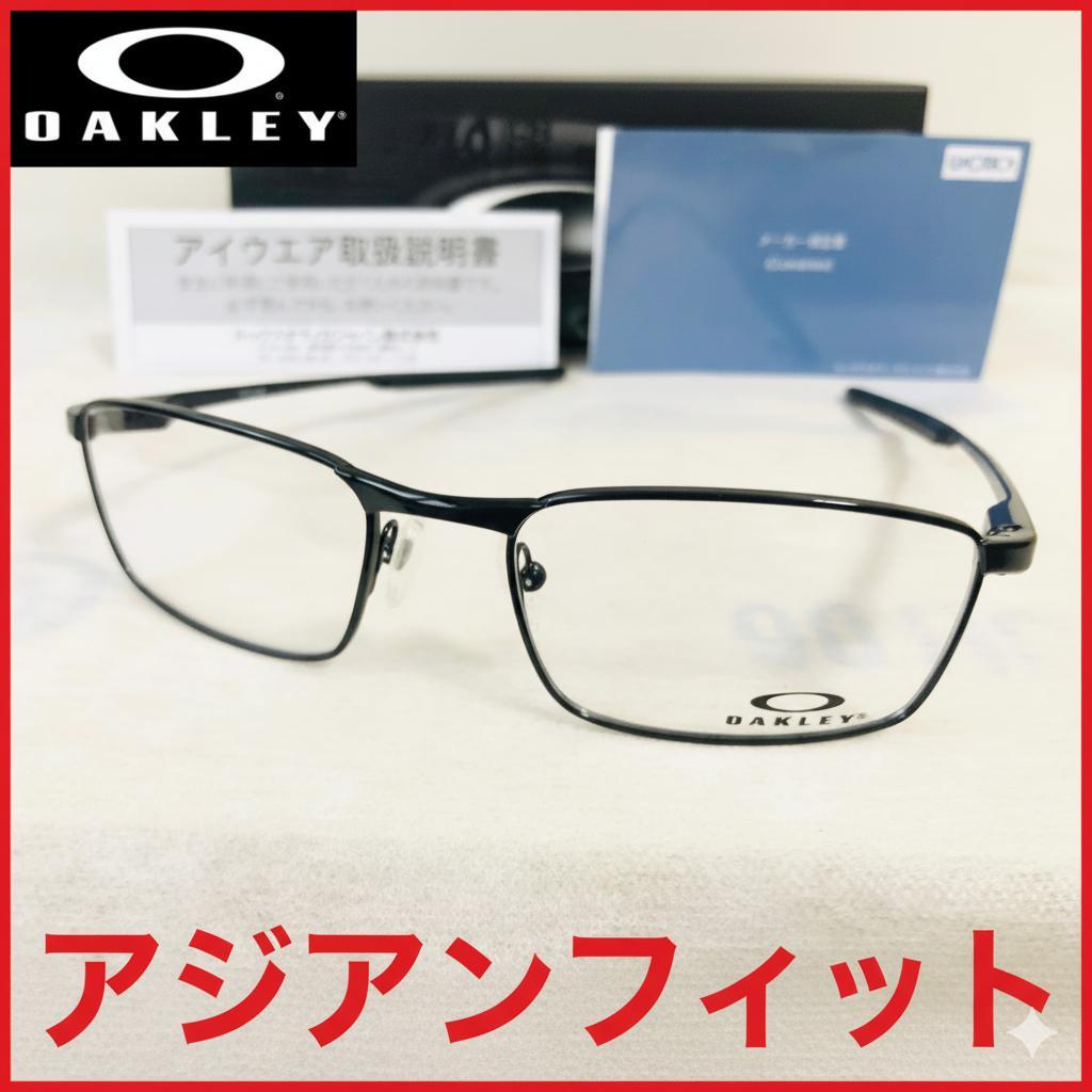 新品オークリー超軽量メタルフレーム眼鏡メガネめがねサングラス野球ゴルフ/マラソン オークリー OAKLEY サングラス Sphaera スファエラ ケース付 メンズ