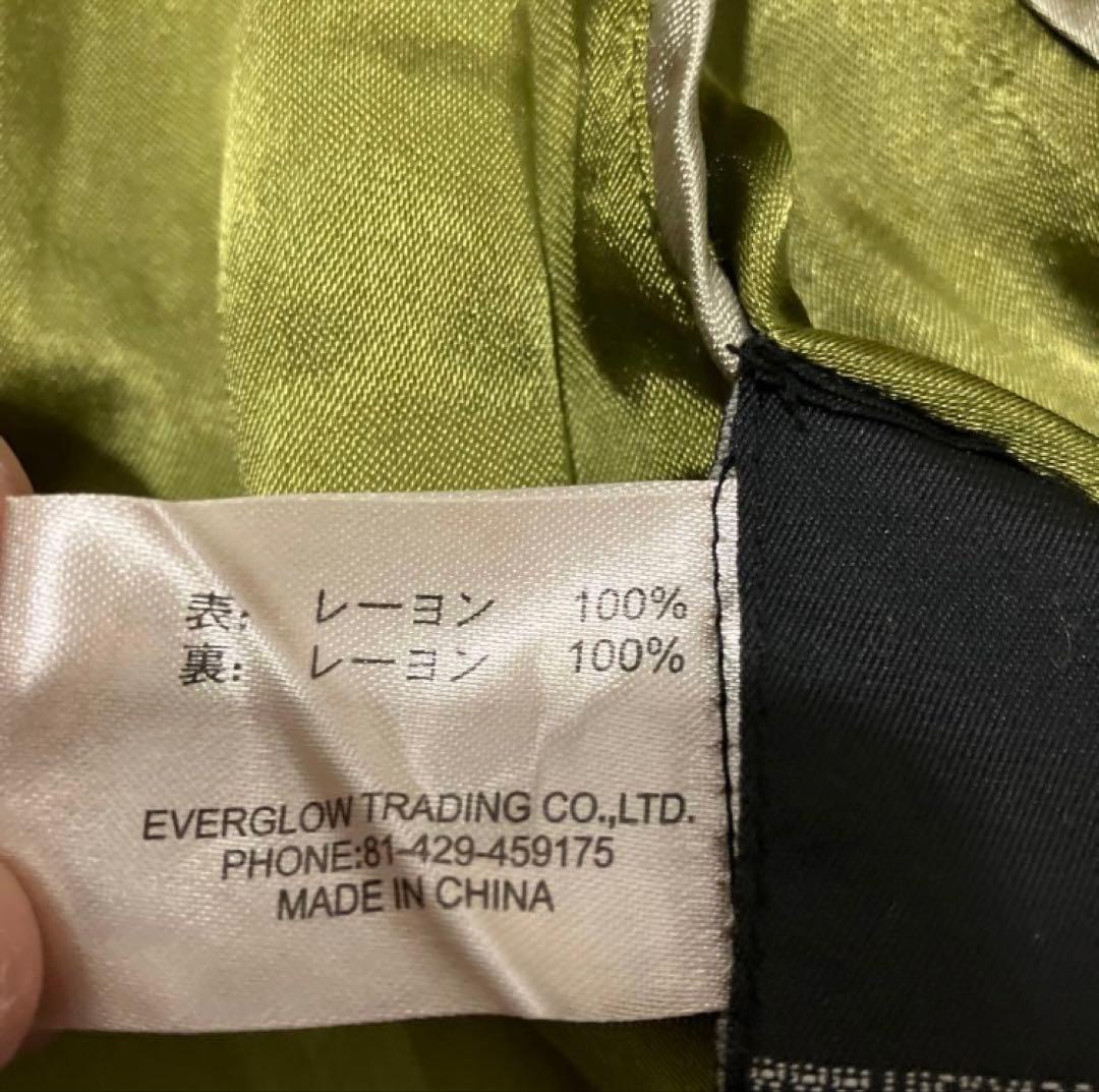 LUCKY13 スカジャン タトゥー アメトラ USED 古着 - メルカリ