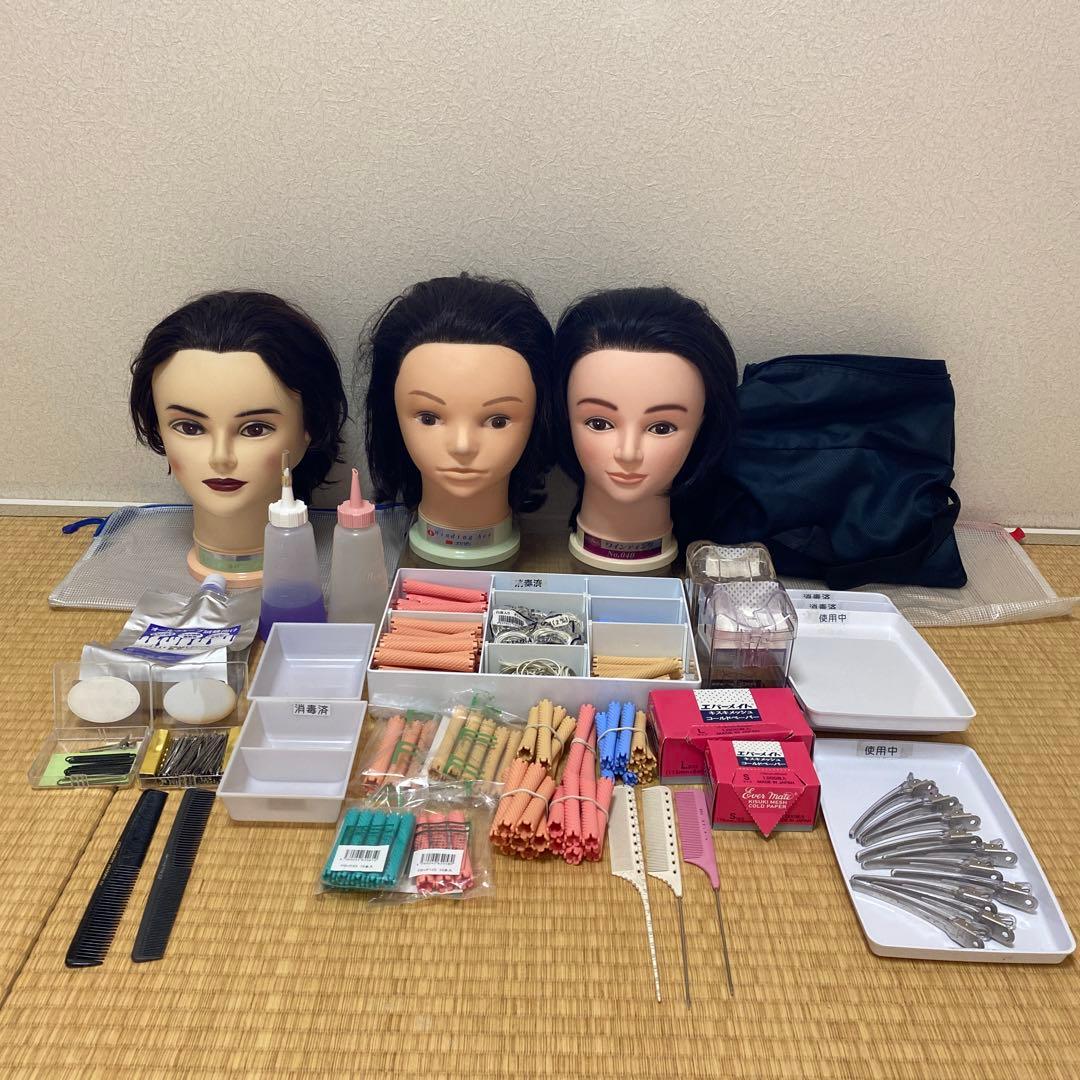 美容師国家試験・オールウェーブ・ワィンディング・カッティング 美容学生向け】国家試験対策_オールウェーブ(2023) | ALBUM ACADEMY